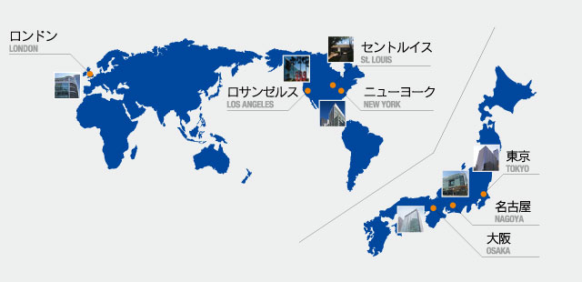 双日エアロスペース株式会社