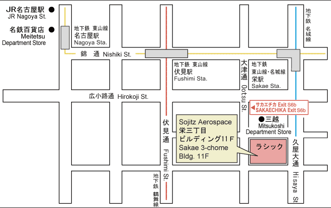 名古屋支社アクセス