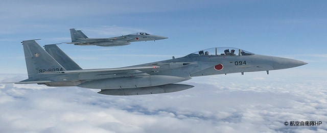 楽天市場】世田谷ベース ジャージの通販
